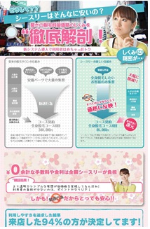 �E�� ���� ��z