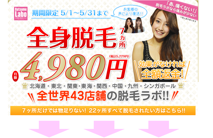 �E�у��{ ��z