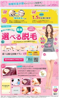 �T���� �E�� ��z