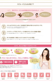 �E�� ���z ��z