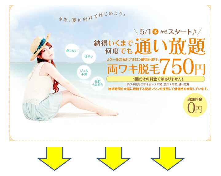 �W�F�C�G�X�e�e�B�b�N �E�� ��z